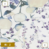 かさね手帖オリジナルカバー (生地タイプ)